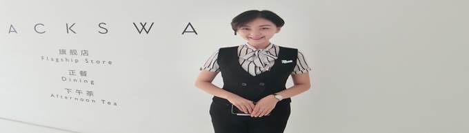 出纳2