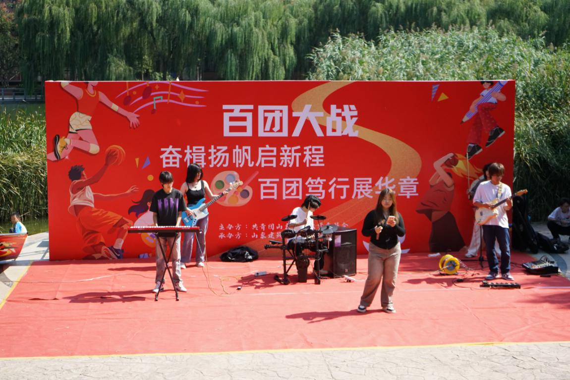 微信图片_20240928212947
