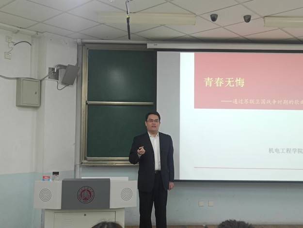 说明: http://xwzx2016.sdjzu.edu.cn/__local/9/47/53/AE8A10F362583FBF713E1CA07F4_259CA410_D10A.jpg