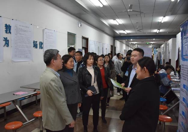 http://xwzx2016.sdjzu.edu.cn/__local/0/ED/71/65923F3B7C30568BBE5DC1F6D0F_FD18922A_13F5D.jpg