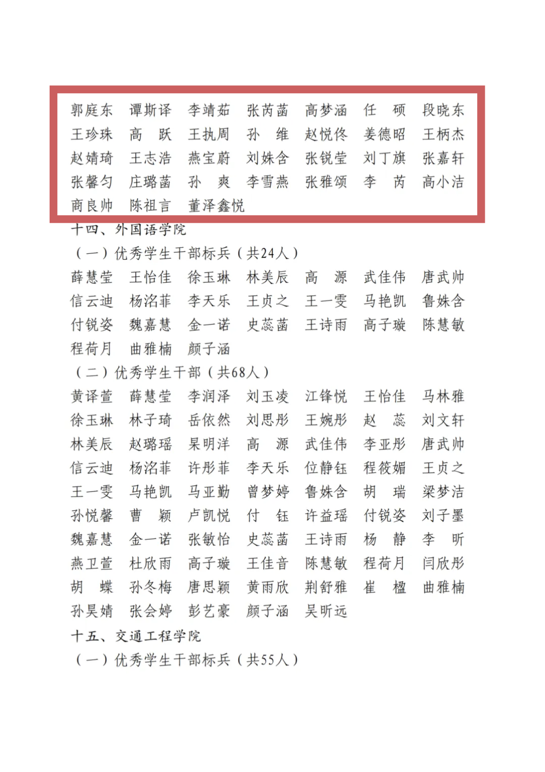 图片1(12).png