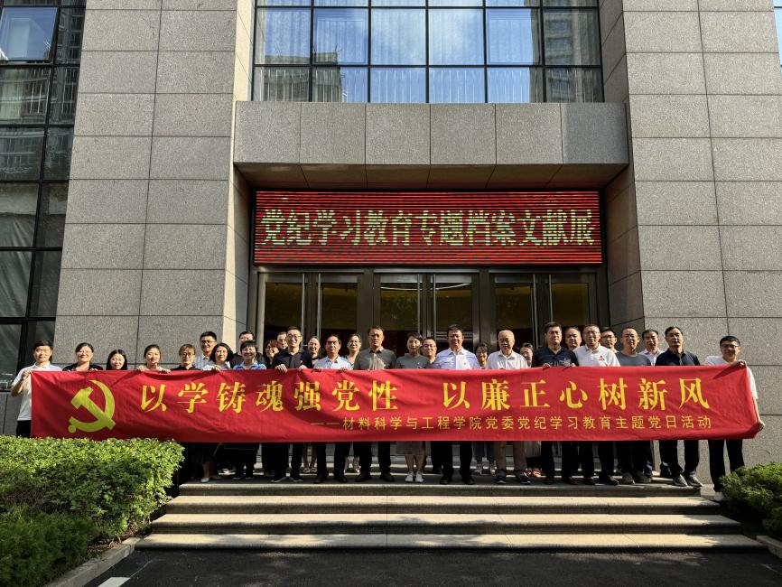 微信图片_20240709101904