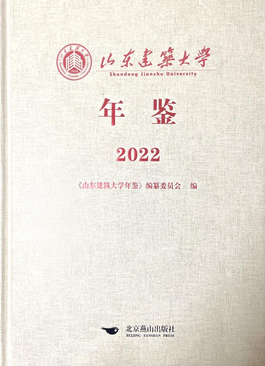 ab77f4e2fd24a26d3b3a9ab83b95c67