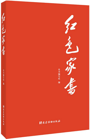 http://www.ykzzb.gov.cn/up_load/1487831106.gif