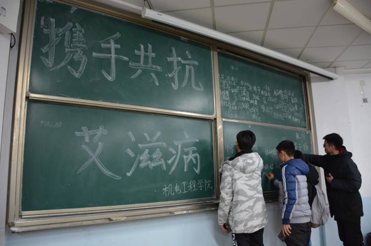 说明: https://www-443.webvpn.sdjzu.edu.cn/__local/1/9F/AC/2CAA213B5DC654FB1F56A6A6EDA_789FA75C_12454.jpg