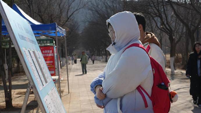 a7c9669cd0f232728bb2a53407c4439b (1)