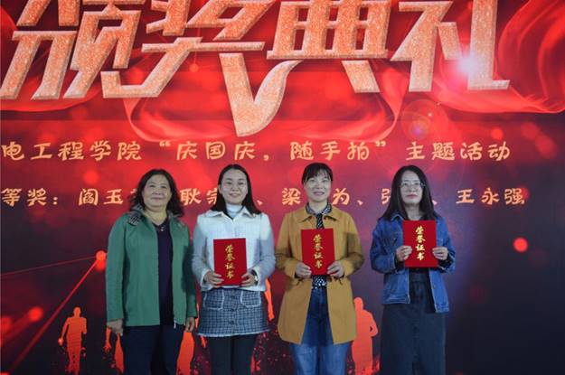 说明: https://www-443.webvpn.sdjzu.edu.cn/__local/3/7E/71/1481115EA84D16F6FE03DFC77B1_D89AE78A_170B4.png