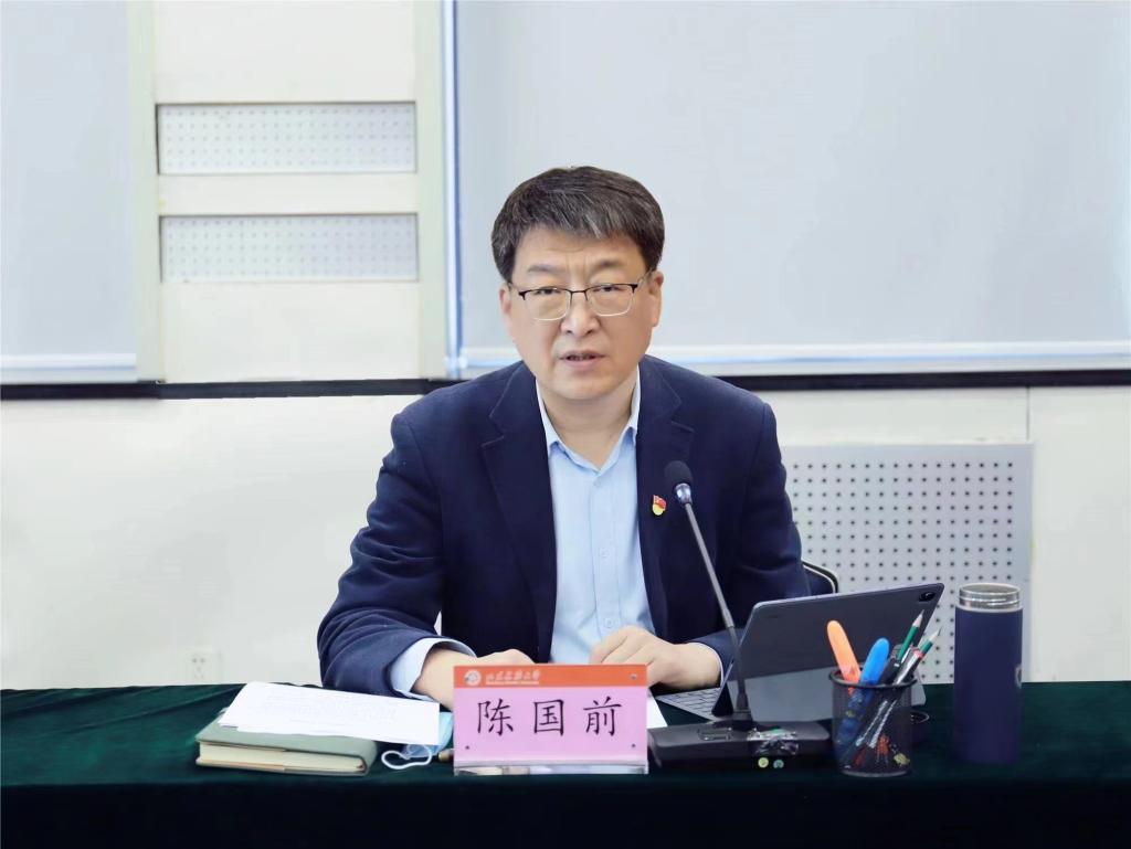 陈国前