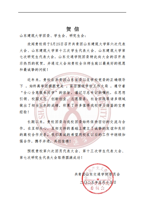图示 AI 生成的内容可能不正确。
