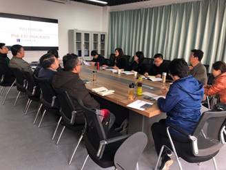 说明: 微信图片_20191121181209