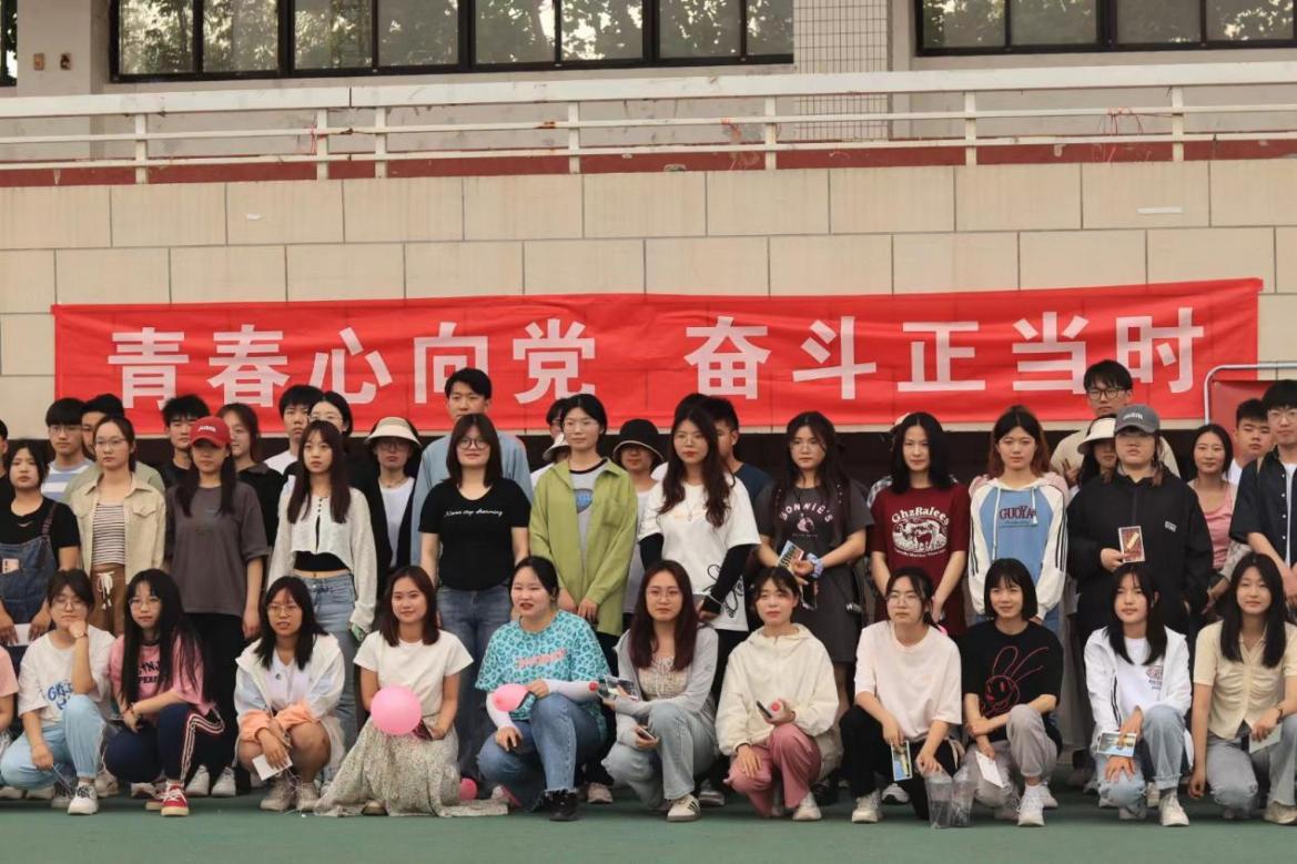 微信图片_20230511215109
