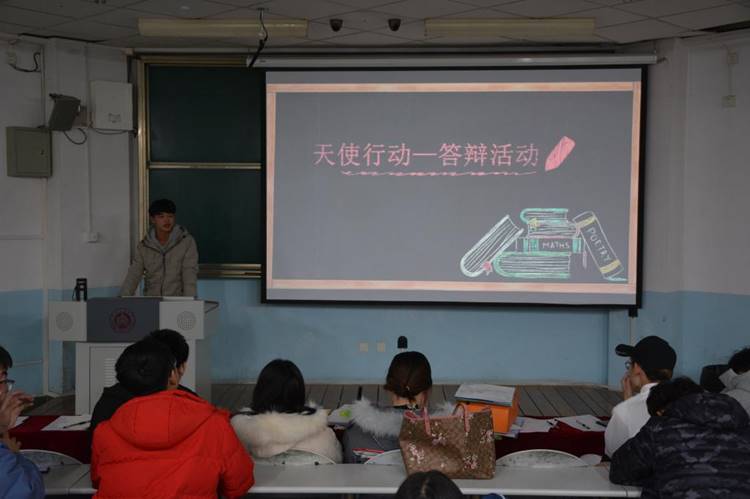 说明: https://www-443.webvpn.sdjzu.edu.cn/__local/0/FF/31/D01107A2A98909C5EECCBA7AF9E_9C4C7AD1_F680.jpg