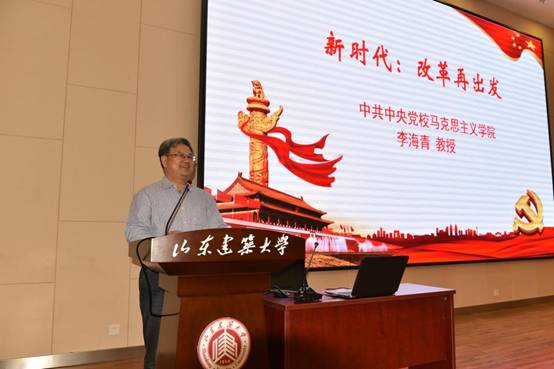 http://xwzx2016.sdjzu.edu.cn/__local/8/1D/28/96A3AF2F5E2AD09DD5BBF137770_EA001551_13B47.jpg