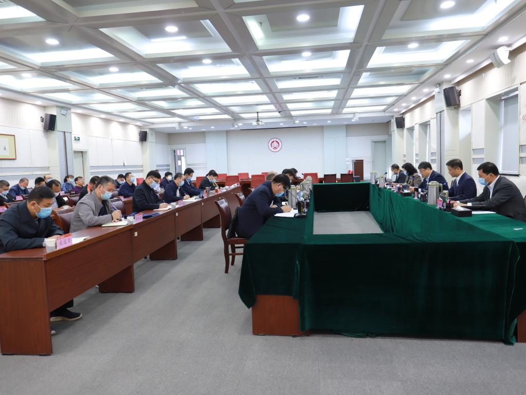 会场
