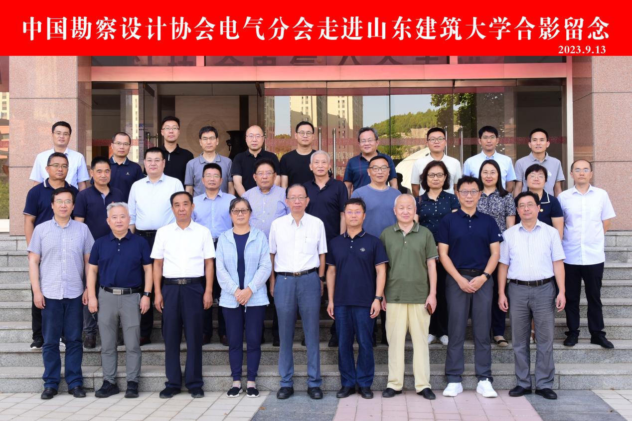 微信图片_20230914143219