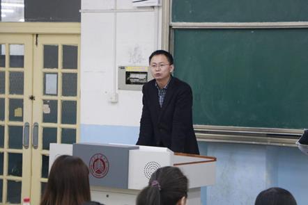 说明: 王德东