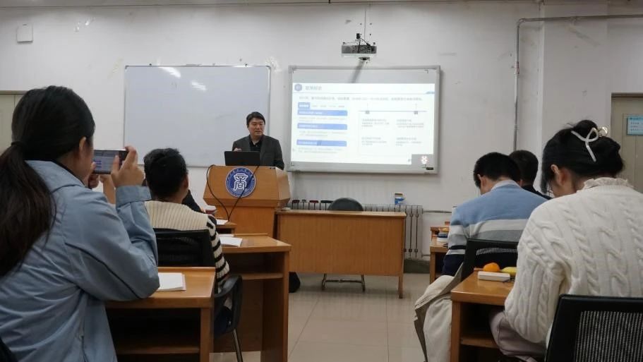 CDAC
