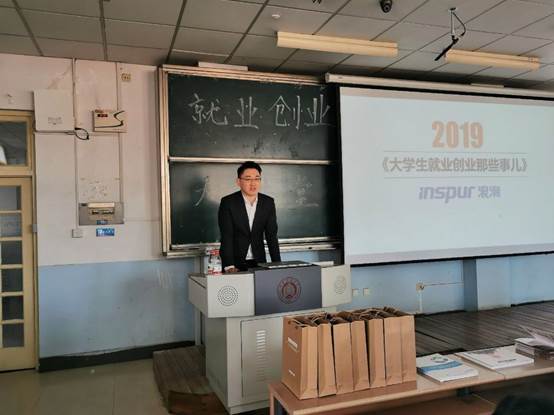 https://www-443.webvpn.sdjzu.edu.cn/__local/6/C0/2A/1845996A722812E18DC7B0DDAF2_44828319_154CE.jpg