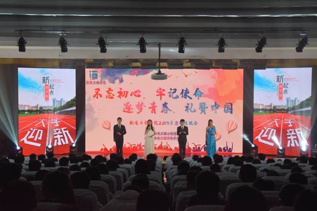 说明: https://www-443.webvpn.sdjzu.edu.cn/__local/6/6C/72/096C712A5D8121299C437521D93_F68E8E1C_1488D.png
