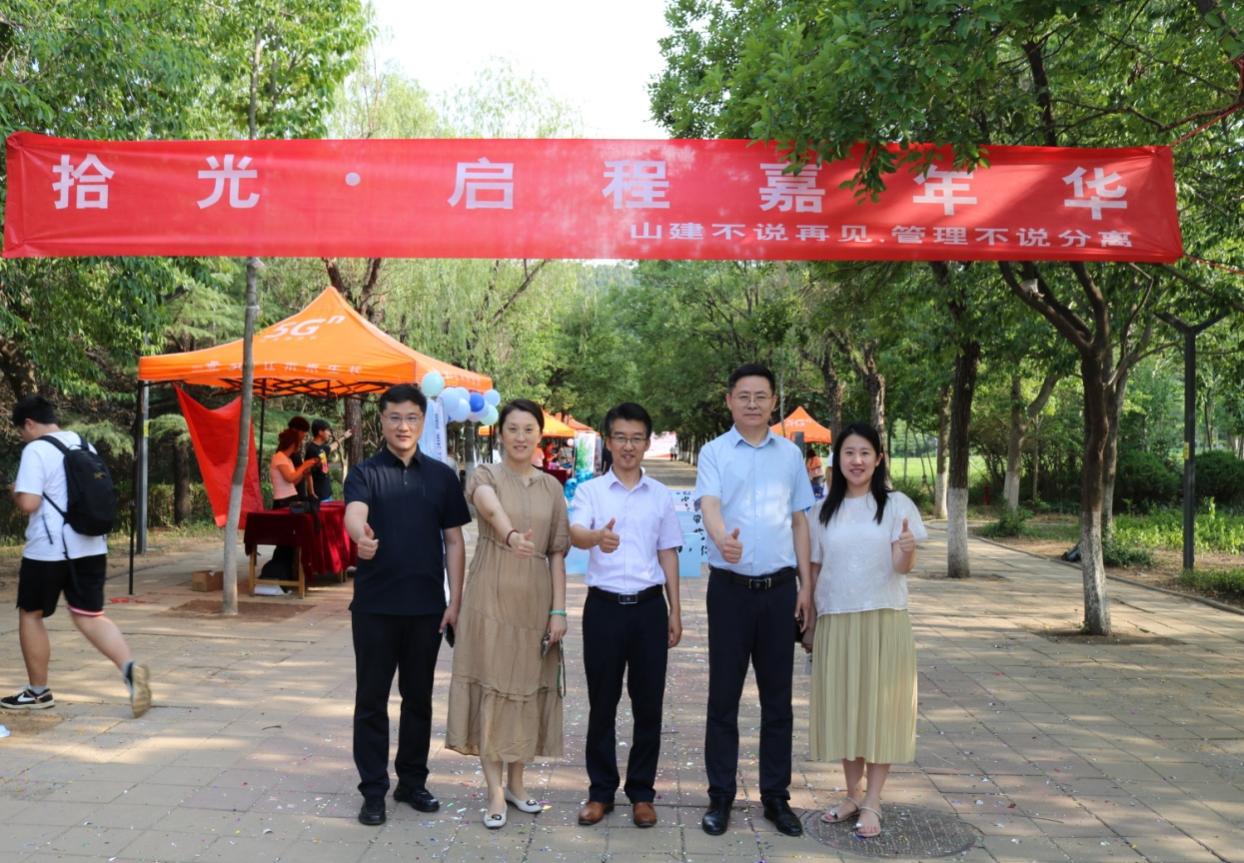 说明: F:\就业\分管工作——就业\分管工作——就业\24-25\活动新闻稿\拾光季毕业活动照片\毕业季\新建文件夹\IMG_7587.JPG