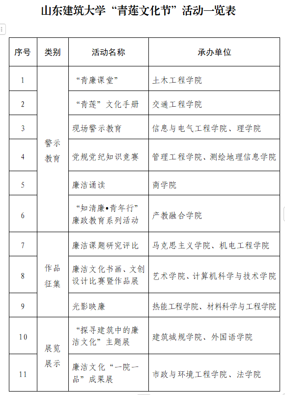 714d8b96b615b90da9d0436d4e5a7aa.png