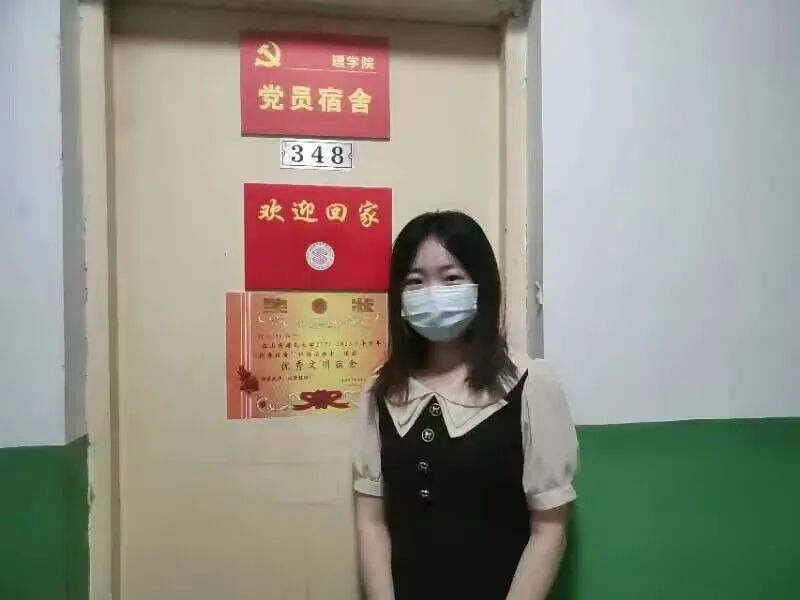7EA8