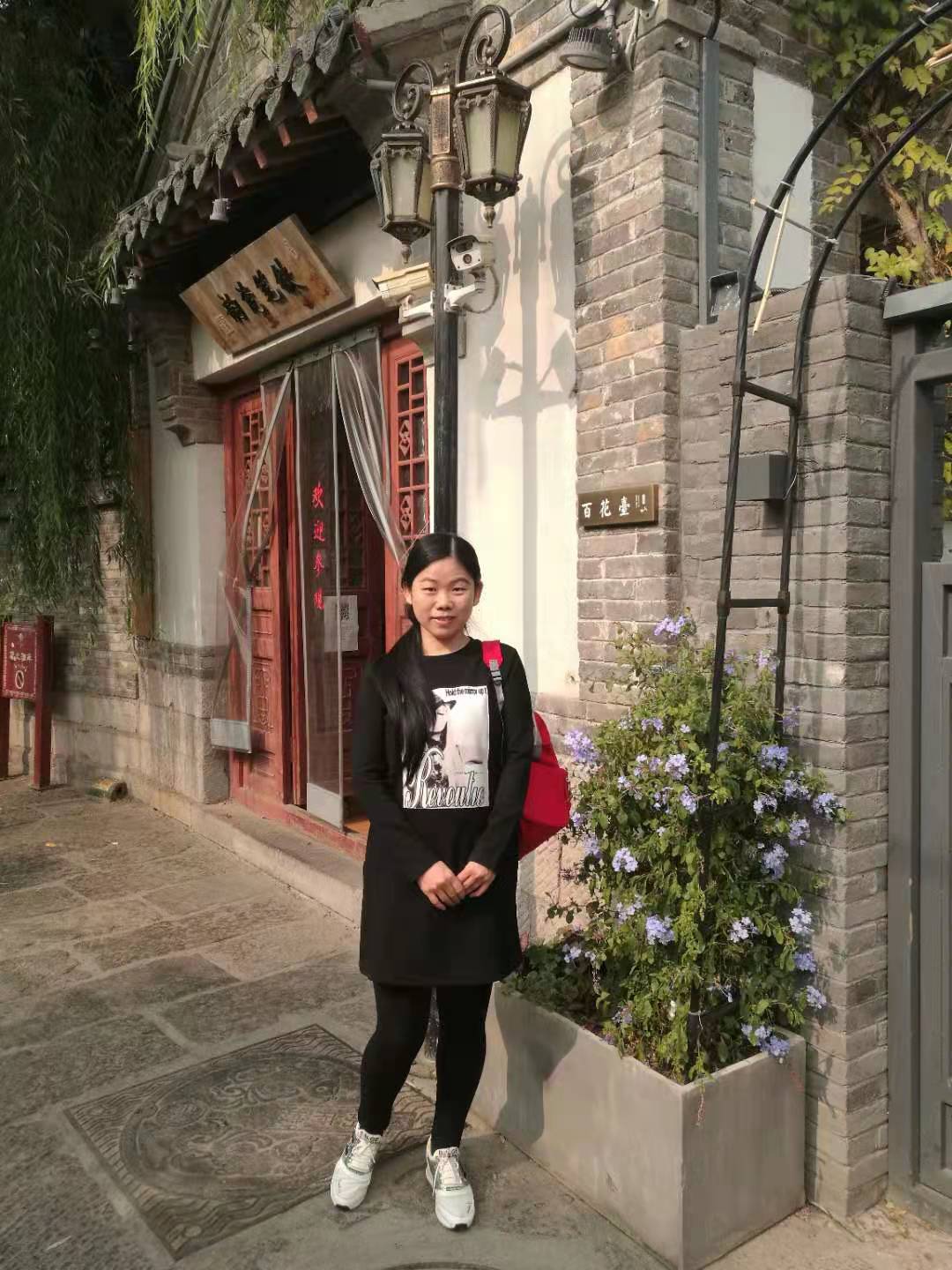 头像