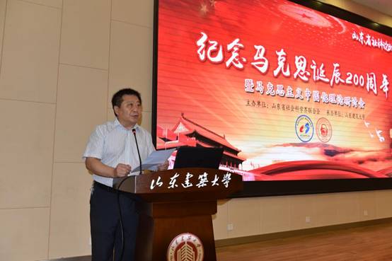 http://xwzx2016.sdjzu.edu.cn/__local/6/A9/10/823F0715F7BB3D5396F4FD06BDF_3260327B_13AFF.jpg
