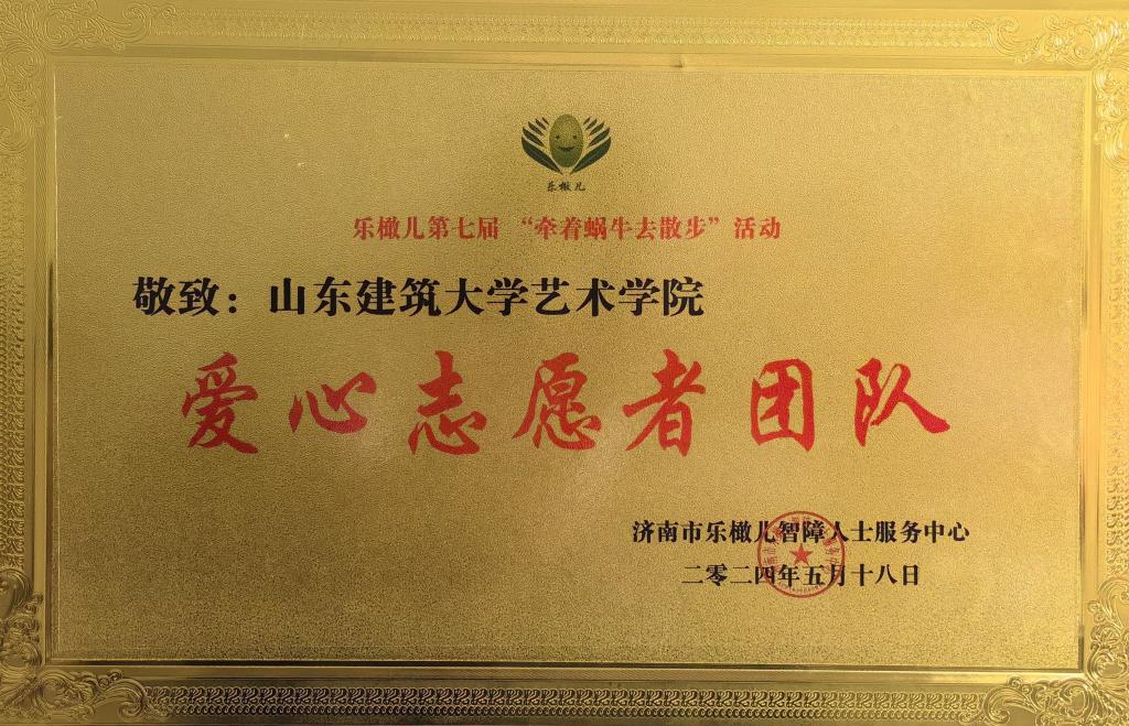 35e8b96414b8dd330f326c338fd1c6f