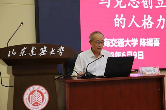 http://xwzx2016.sdjzu.edu.cn/__local/1/E0/2F/62CF2A4DF0633C24A9993B825A9_239064E3_EECB.jpg