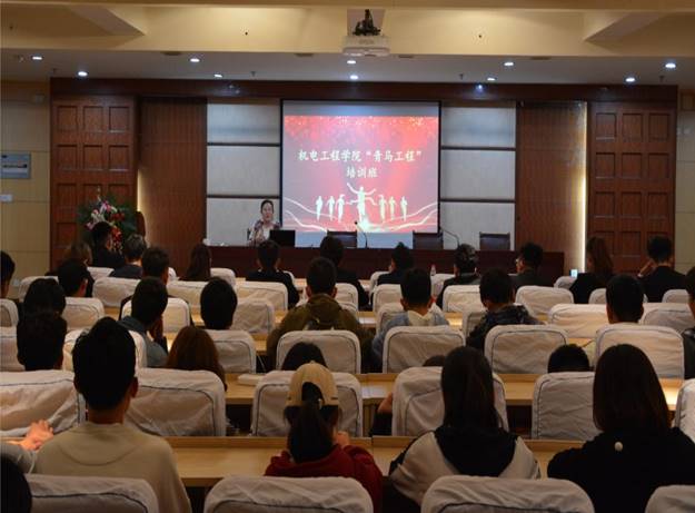说明: https://www-443.webvpn.sdjzu.edu.cn/__local/D/D4/F6/FDA11CF3F347C937A75A6D46C29_07BA3B63_11C71.png