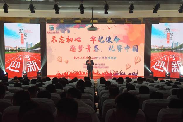 说明: https://www-443.webvpn.sdjzu.edu.cn/__local/0/44/94/34518AE915F752CA2B8C20218AA_72D669D5_14C8E.png