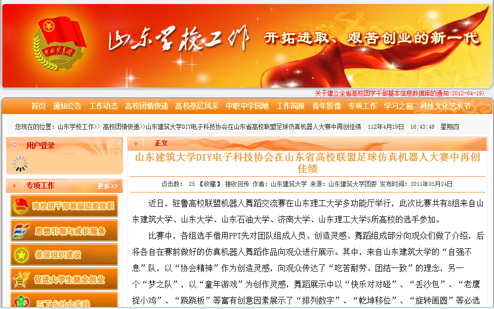 图片15
