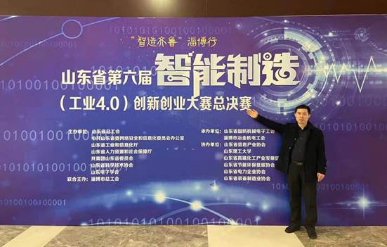 微信图片_20211221143010