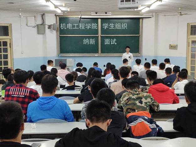 说明: https://xwzx2016.sdjzu.edu.cn/__local/3/11/3F/43F65578CC0FFCD0F6E853AA2A0_1F19BE8F_1C41F.jpg