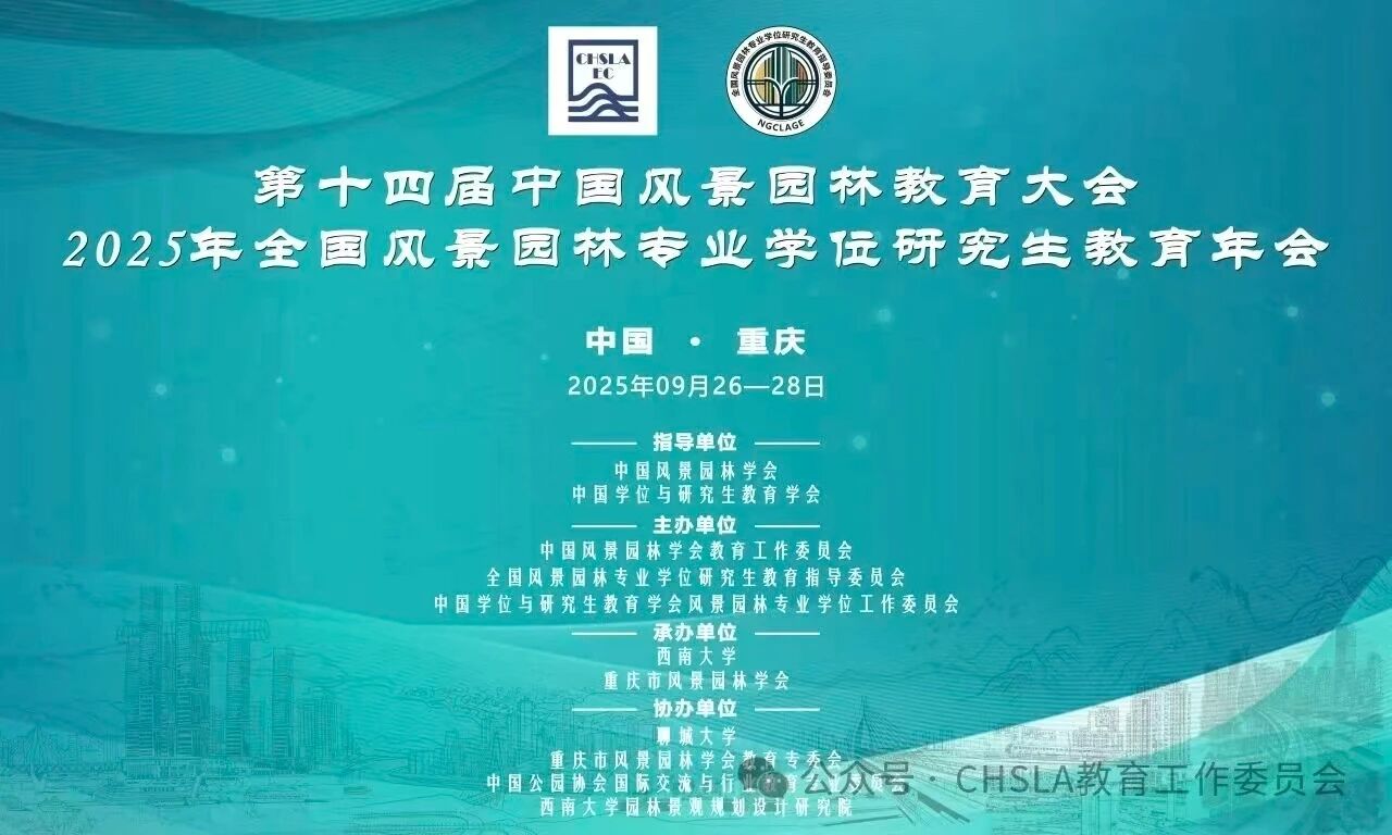 1ED18