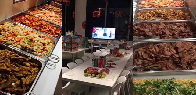 年夜饭