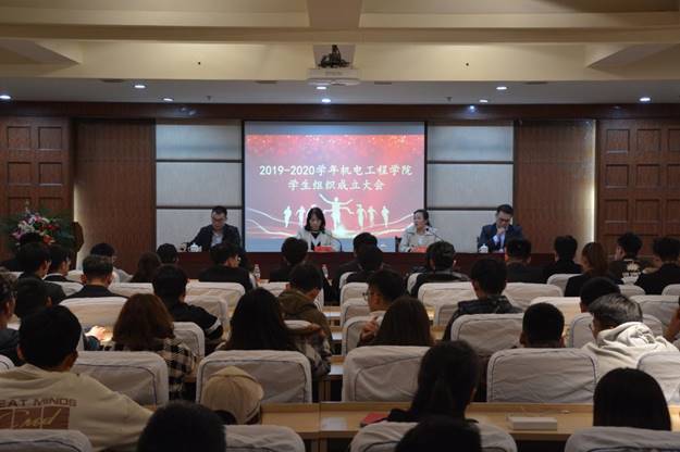 说明: https://www-443.webvpn.sdjzu.edu.cn/__local/A/57/DE/59F21E69065D6F37CA4000B2211_65F60F31_13D31.jpg