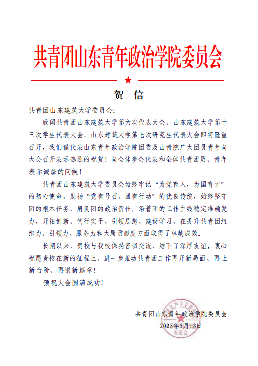 文本 AI 生成的内容可能不正确。