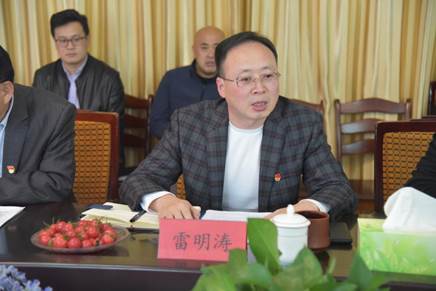 说明: 2021.10 (赴山东省显通安装有限公司洽谈交流) (12)