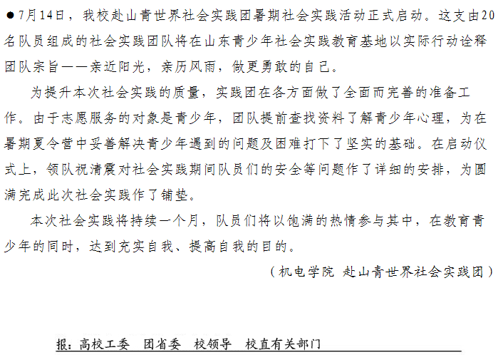 图片21 - 副本 (1)