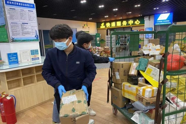 青年突击队1