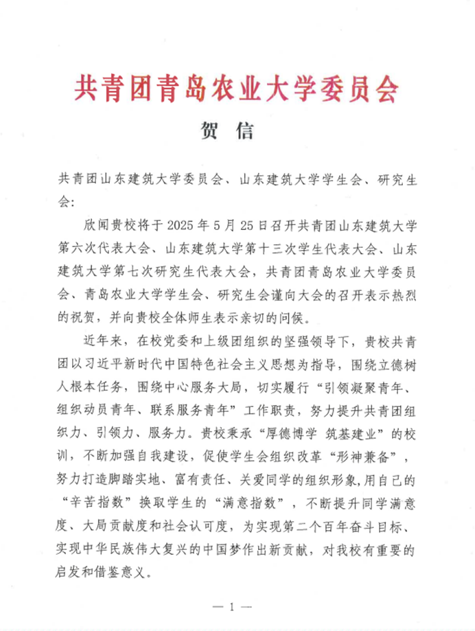文本 AI 生成的内容可能不正确。