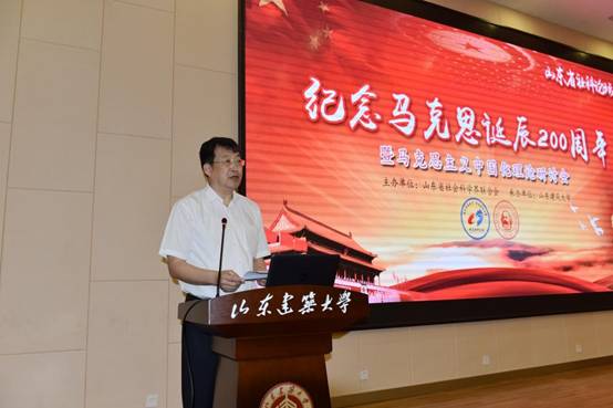 http://xwzx2016.sdjzu.edu.cn/__local/D/5C/A5/CCCD029C5A09EF3AD6FC205114D_320FD5CF_12B1C.jpg