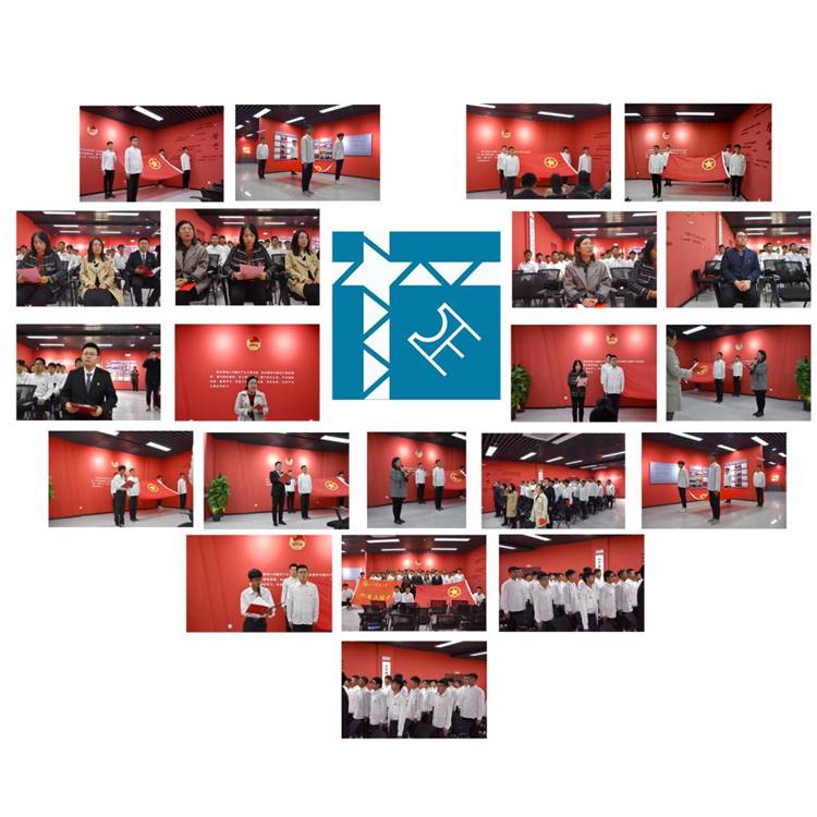 说明: https://www-443.webvpn.sdjzu.edu.cn/__local/6/35/68/1444D7BA026DBEC04CFEF003A38_632ABFEF_206D2.jpg
