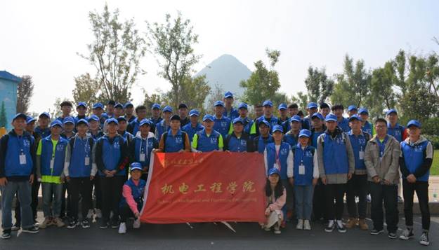 说明: https://www-443.webvpn.sdjzu.edu.cn/__local/B/44/CF/9F007075643BDEA5F2AA7151F56_043FAC95_16BC7.jpg