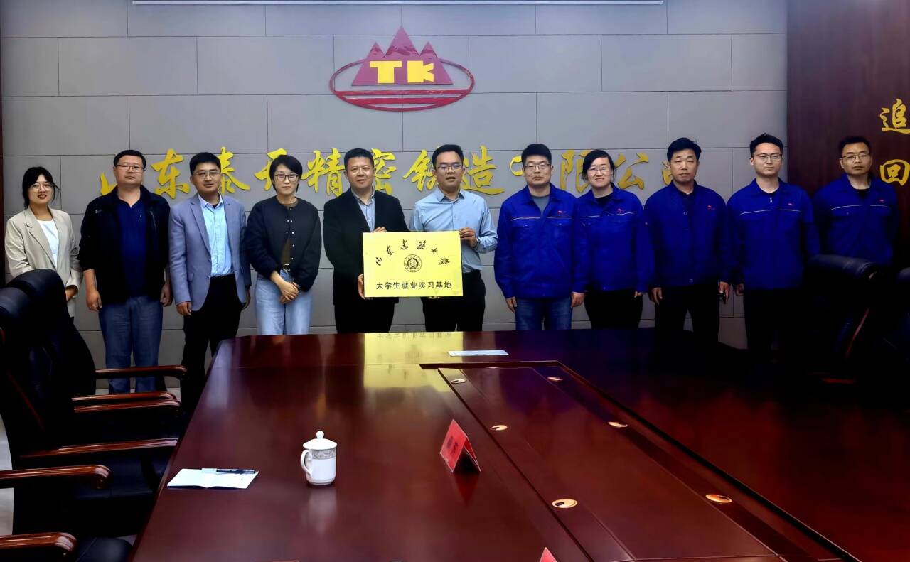 QQ图片20240415154851