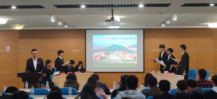 说明: https://www-443.webvpn.sdjzu.edu.cn/__local/2/D1/B1/B9BA9BDE87B90C936CD946E8F92_BCCAB712_EA22.png