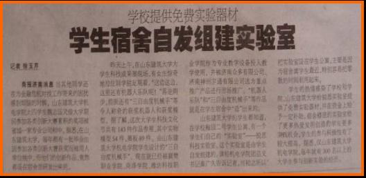 图片18 - 副本 (3)