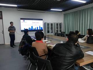 微信图片_20191122095815